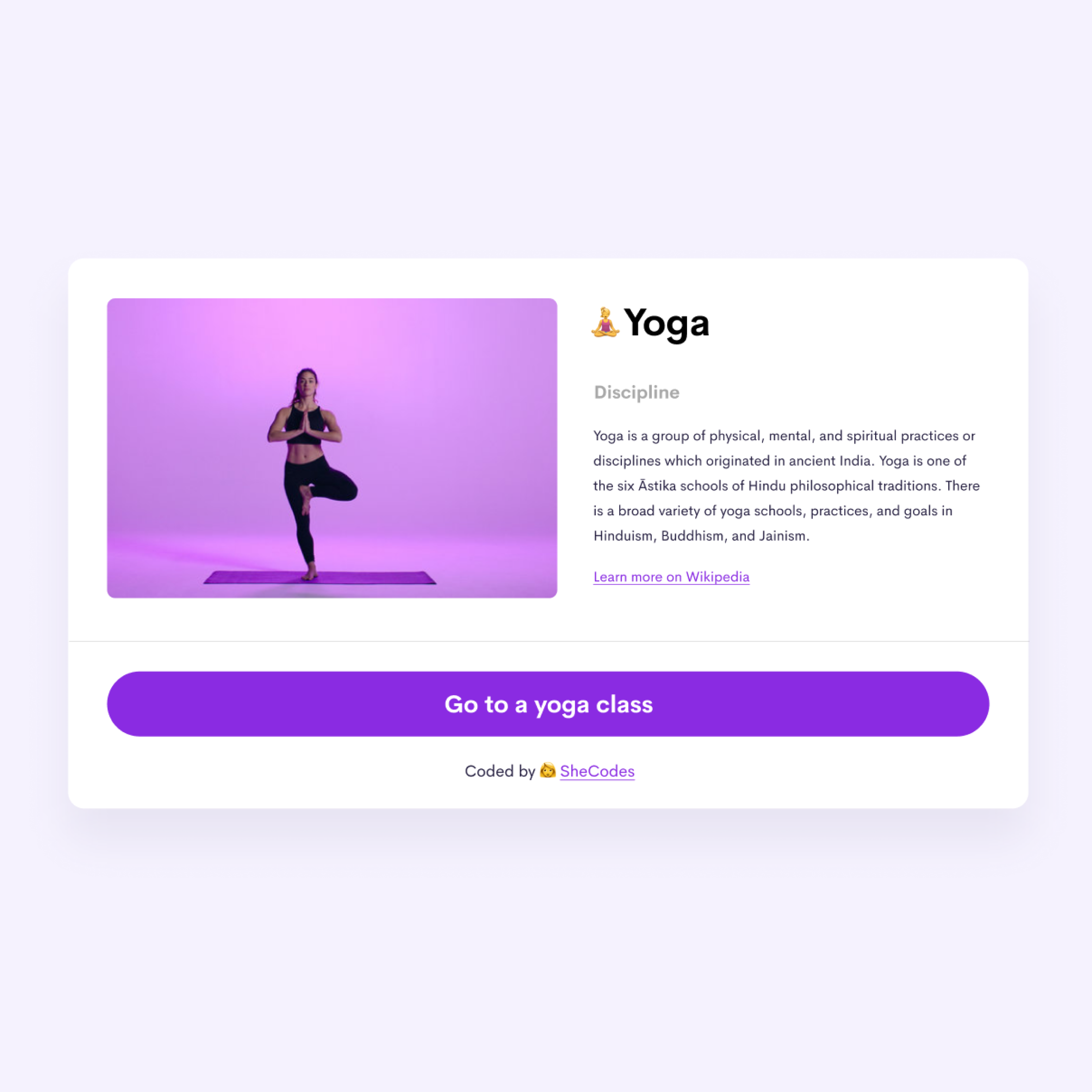 Screenshot of a Yoga App